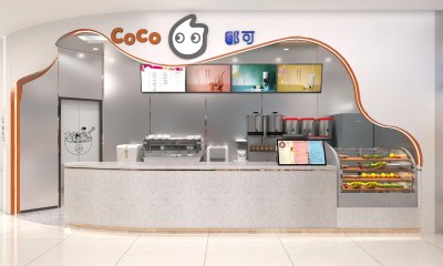 现代COCO奶茶店3D模型下载